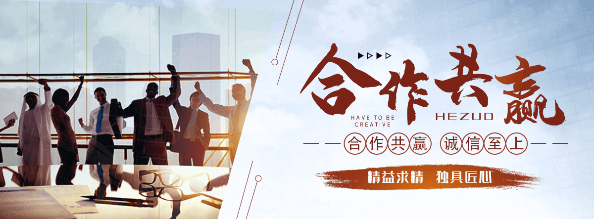富阳冷库厂家